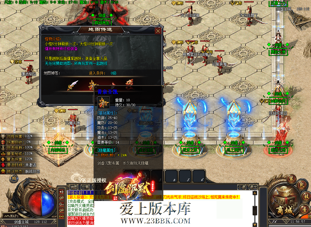QQ图片20260626115705.png