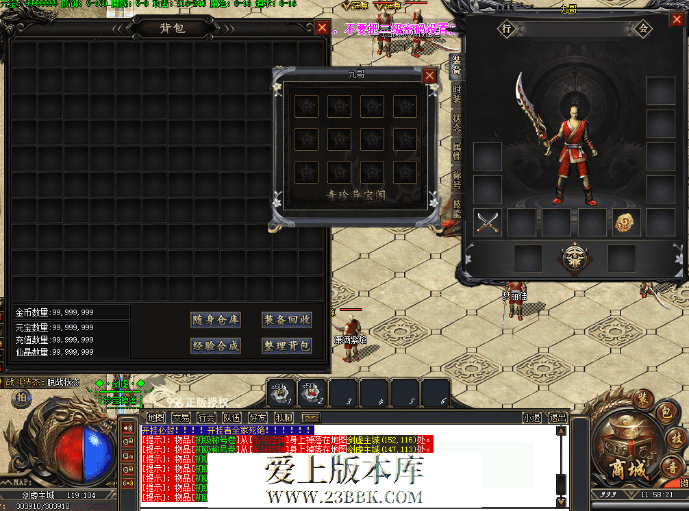 QQ图片20260626115828.png
