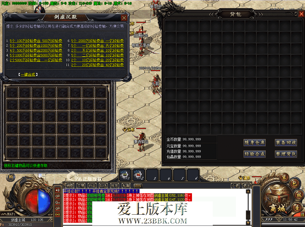 QQ图片20260626115852.png