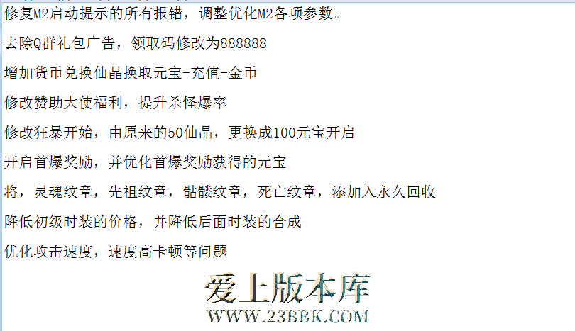 QQ图片20260626122745.png