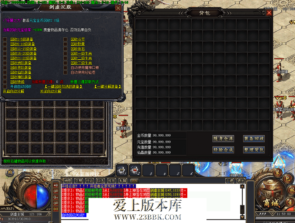 QQ图片20260626115906.png
