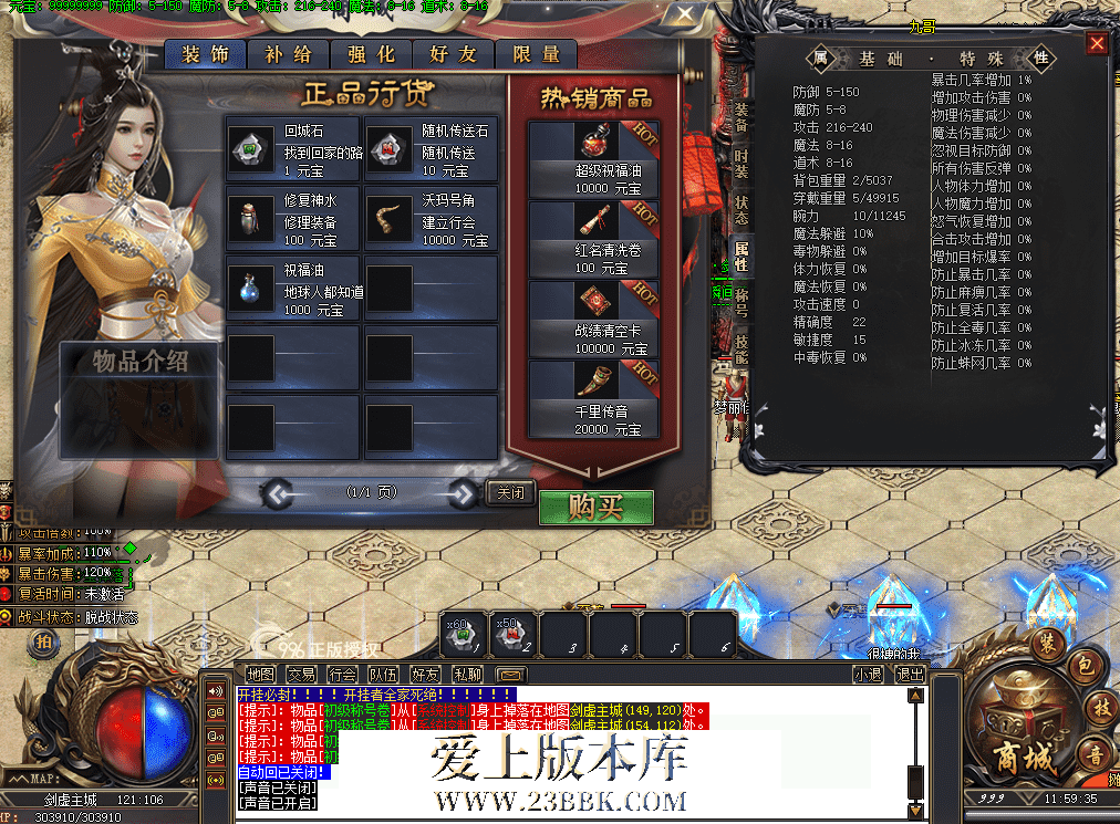 QQ图片20260626115947.png