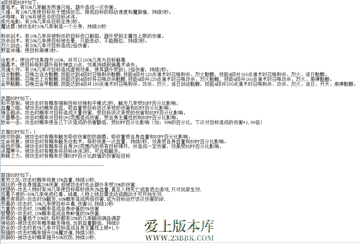 QQ图片20260626180510.png