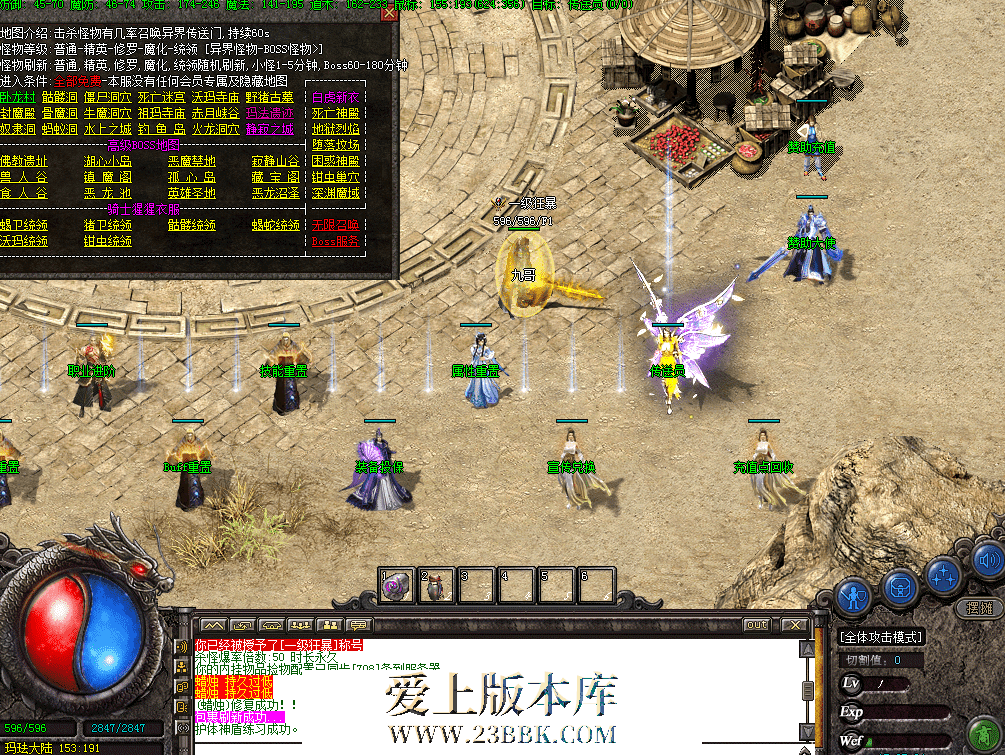 QQ图片20260626173516.png
