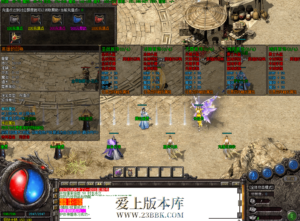 QQ图片20260626173713.png