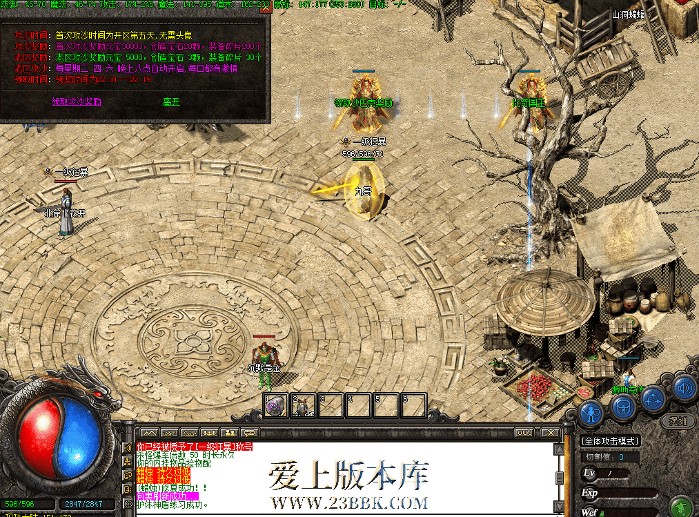 QQ图片20260626174138.png