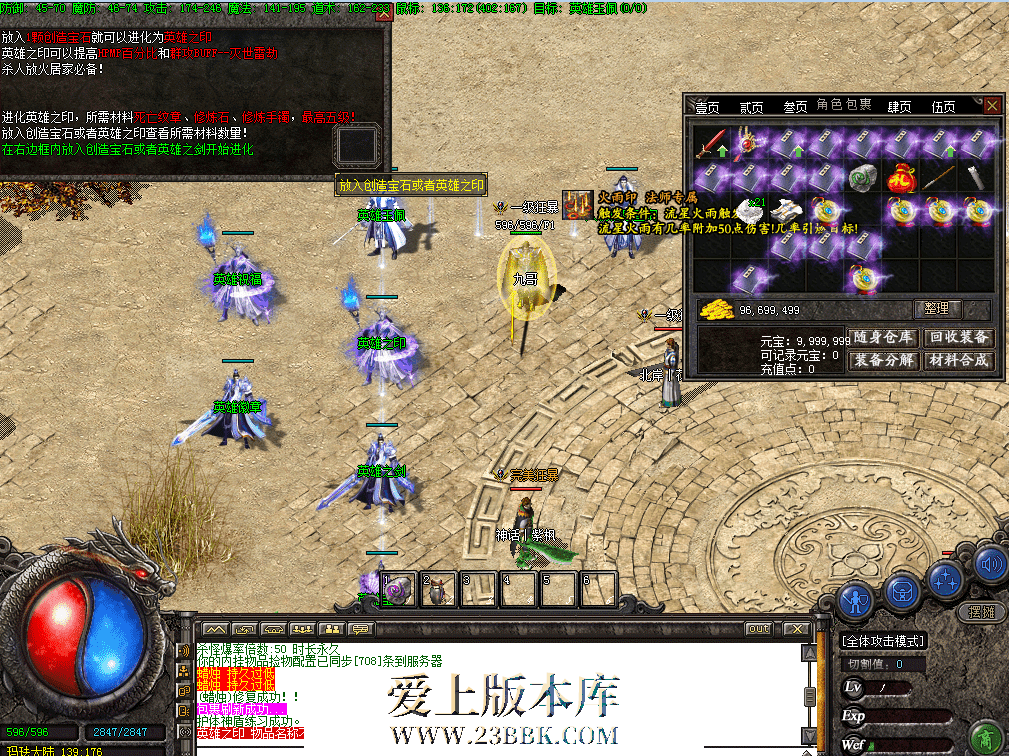 QQ图片20260626174959.png