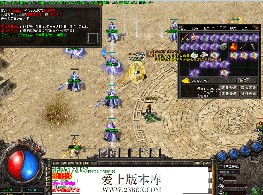 QQ图片20260626175019.png