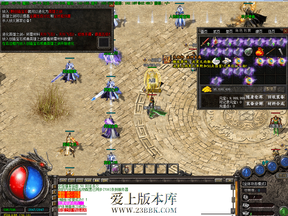 QQ图片20260626175036.png