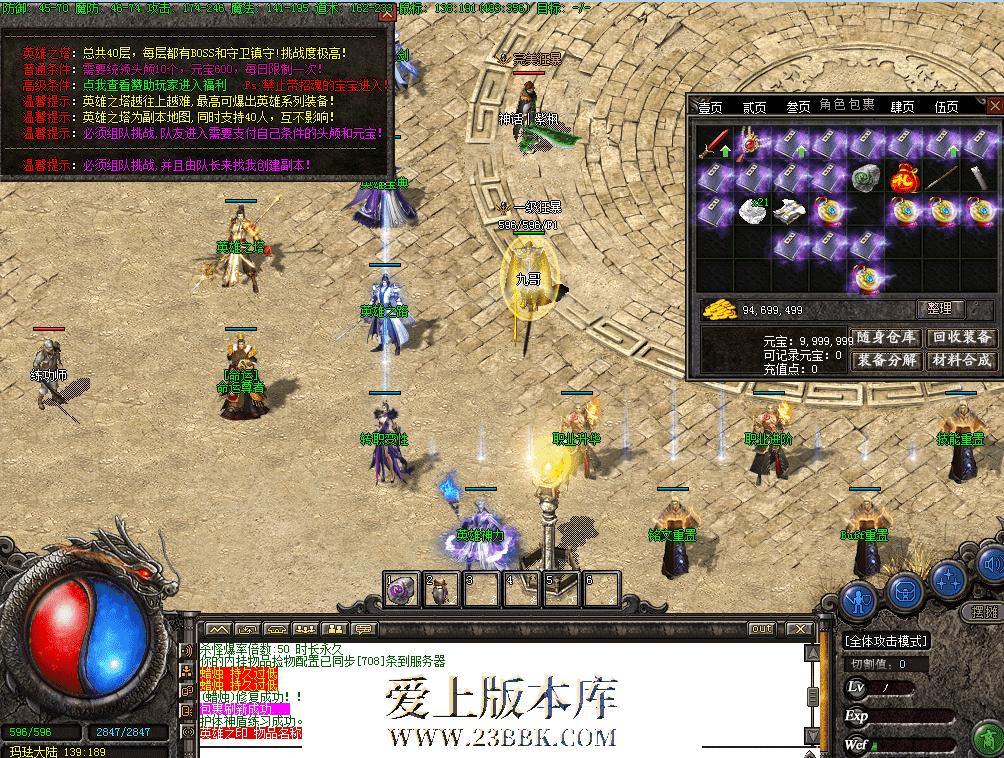 QQ图片20260626175133.png