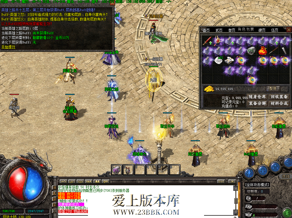 QQ图片20260626175146.png