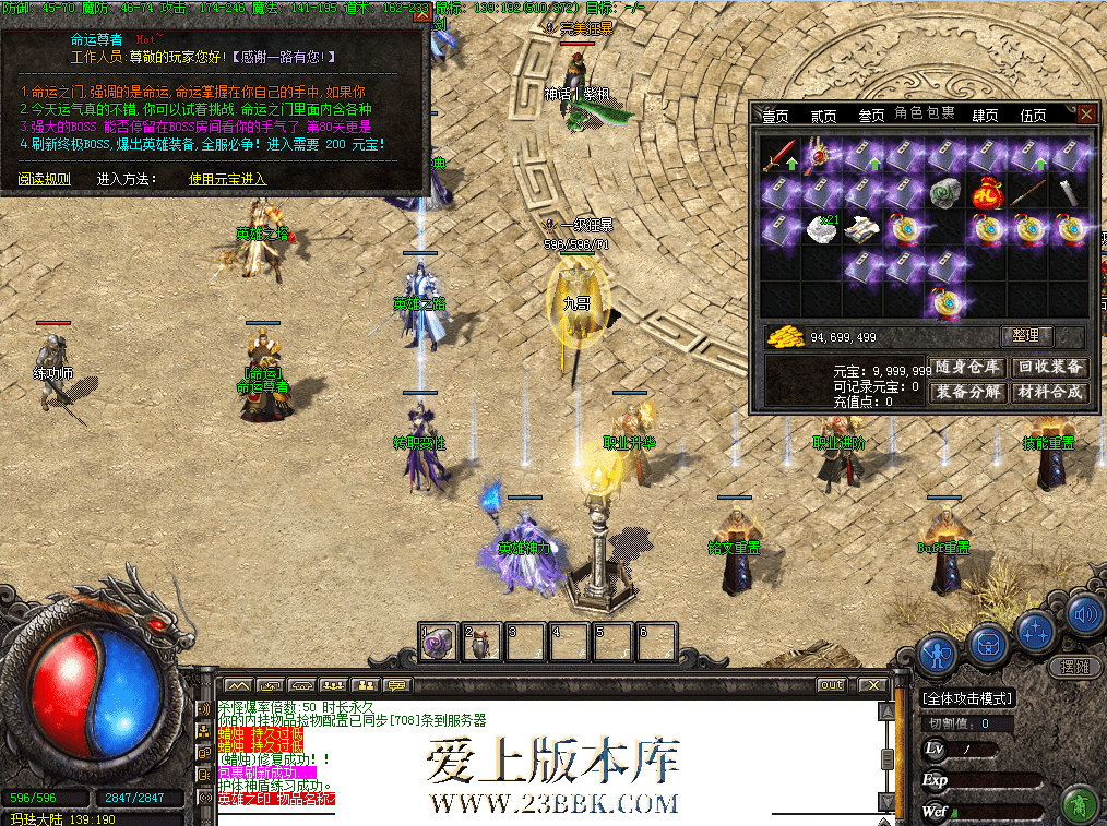QQ图片20260626175158.png