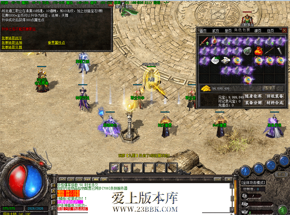 QQ图片20260626175216.png