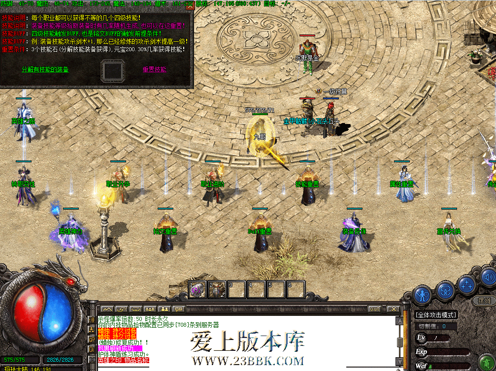QQ图片20260626175239.png