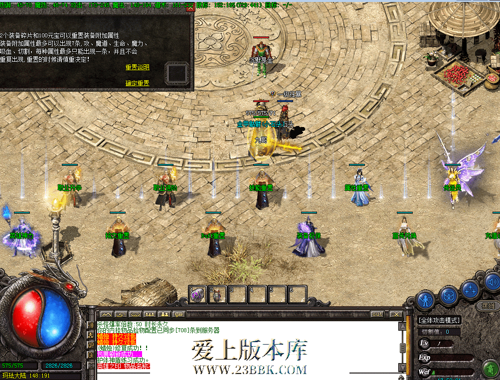 QQ图片20260626175308.png