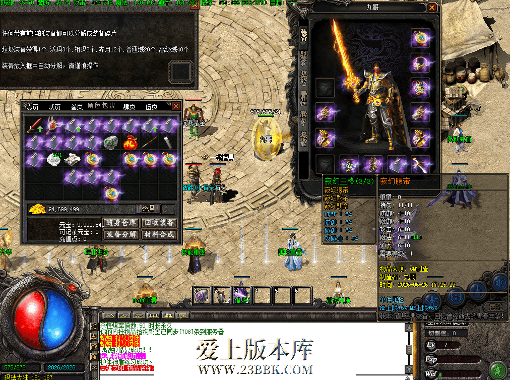 QQ图片20260626175526.png