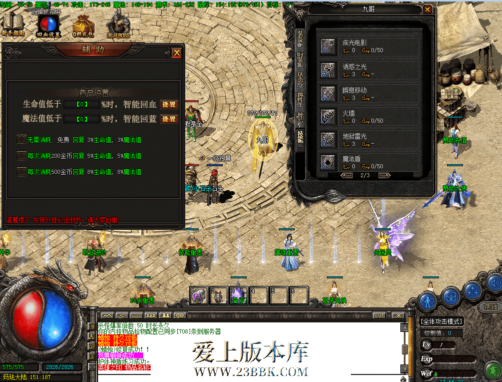 QQ图片20260626175628.png
