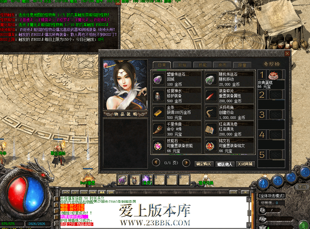 QQ图片20260626175648.png