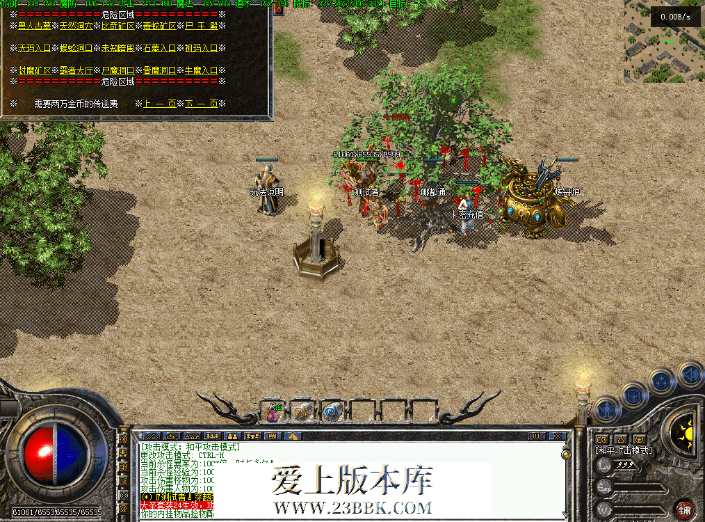 QQ图片20260626204506.png