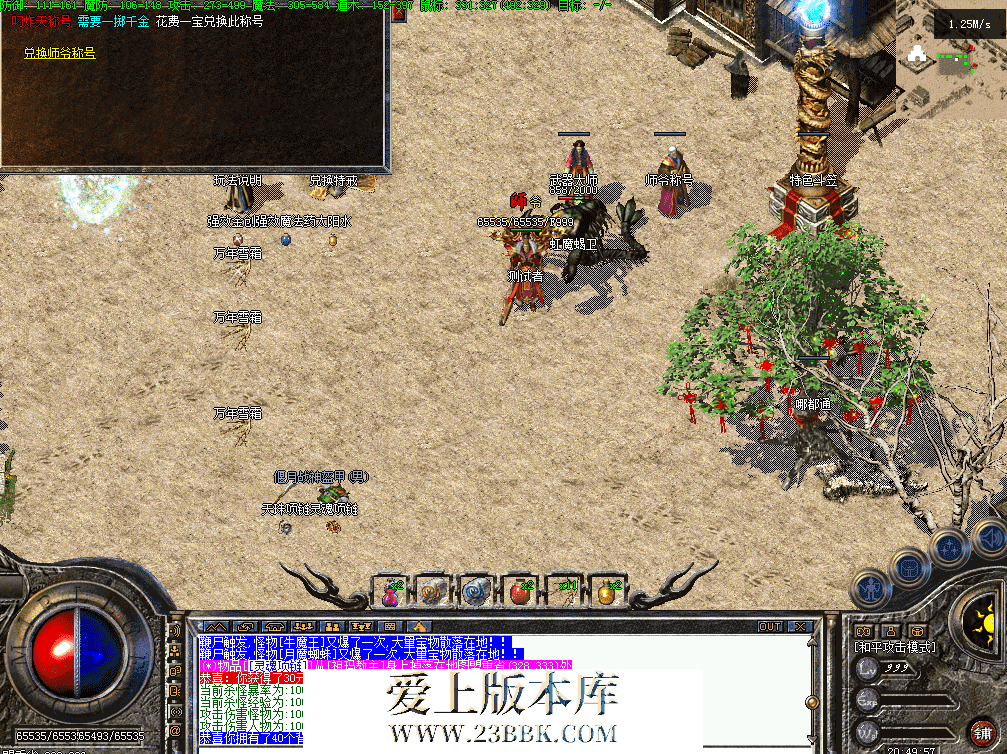 QQ图片20260626205007.png