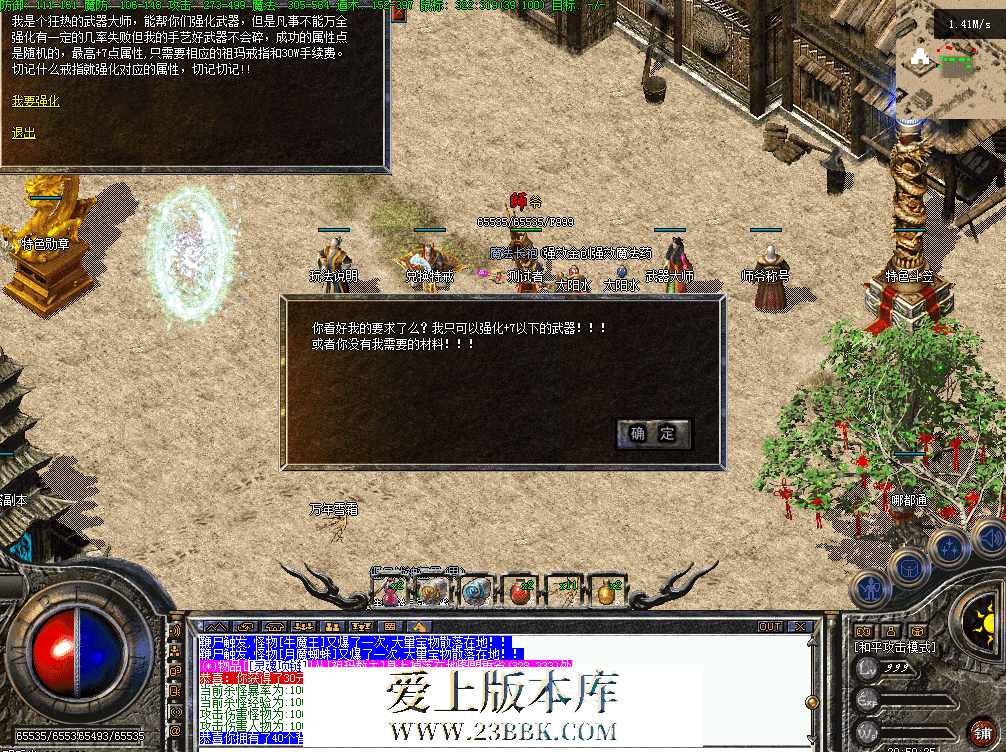 QQ图片20260626205033.png