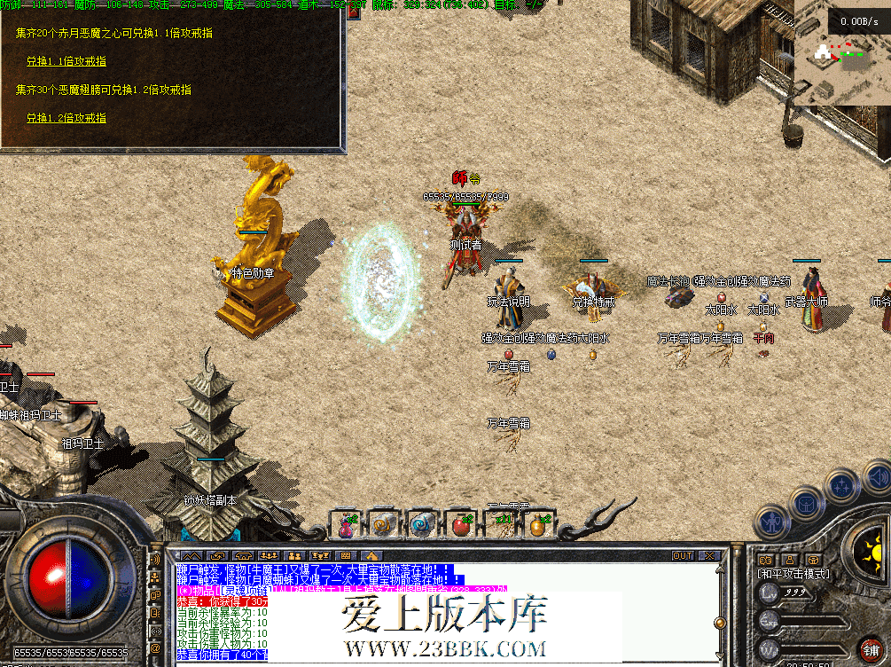 QQ图片20260626205106.png