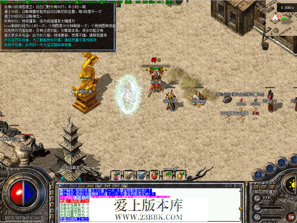 QQ图片20260626205121.png