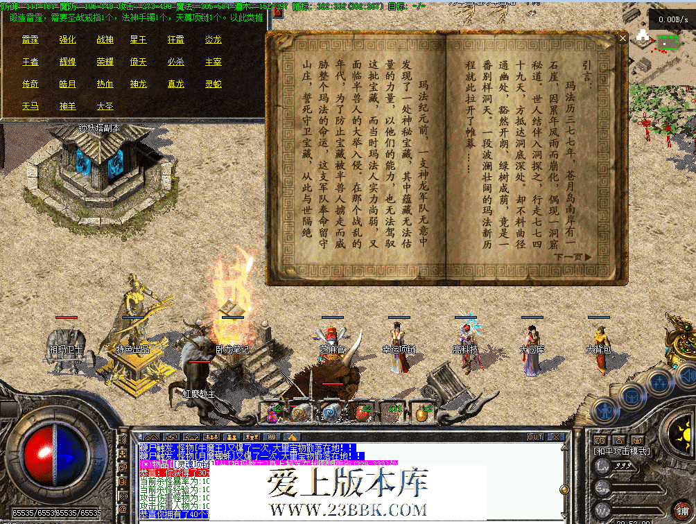 QQ图片20260626205217.png