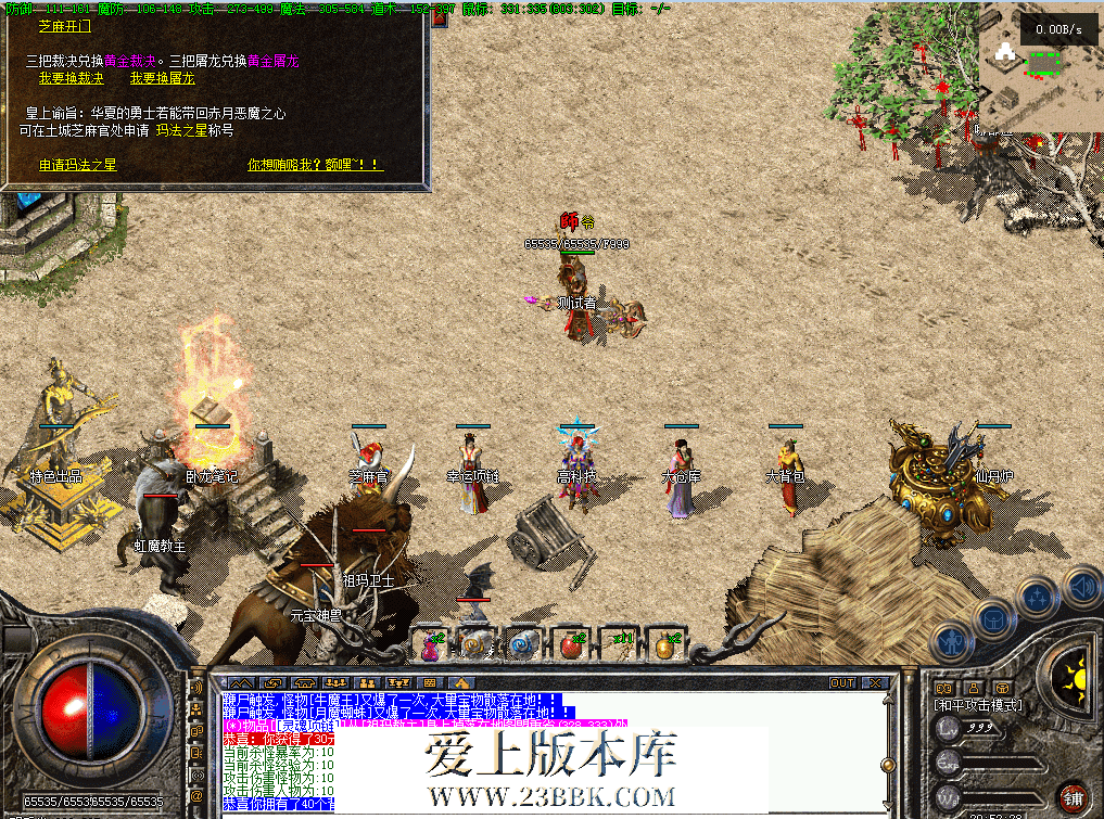 QQ图片20260626205238.png