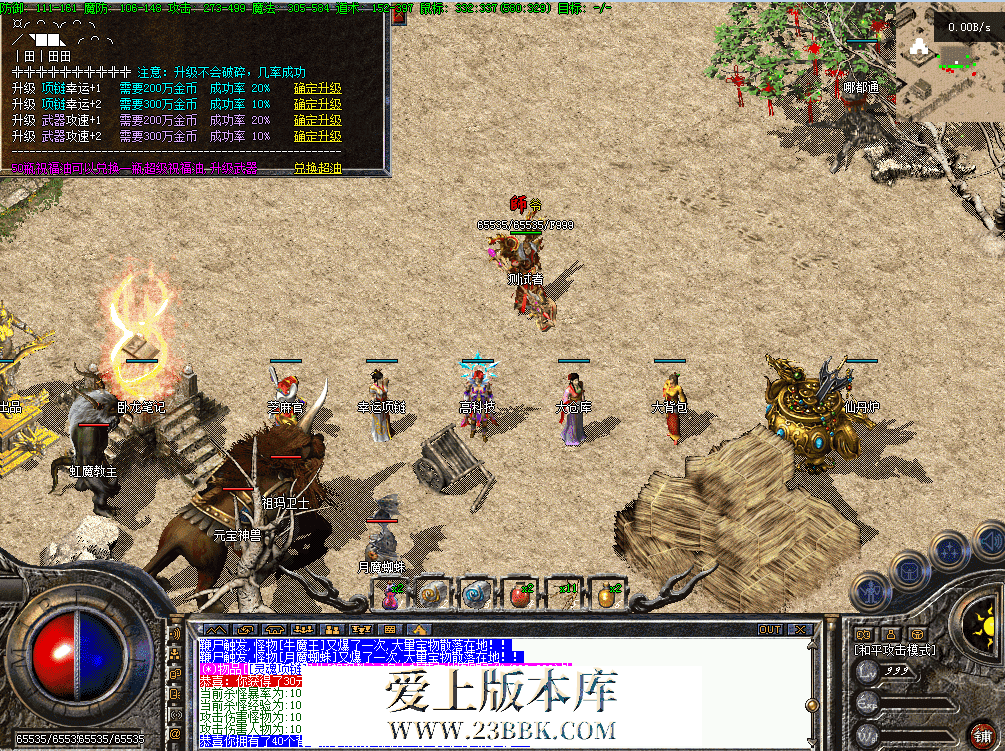 QQ图片20260626205252.png