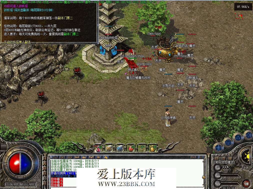 QQ图片20260626205404.png