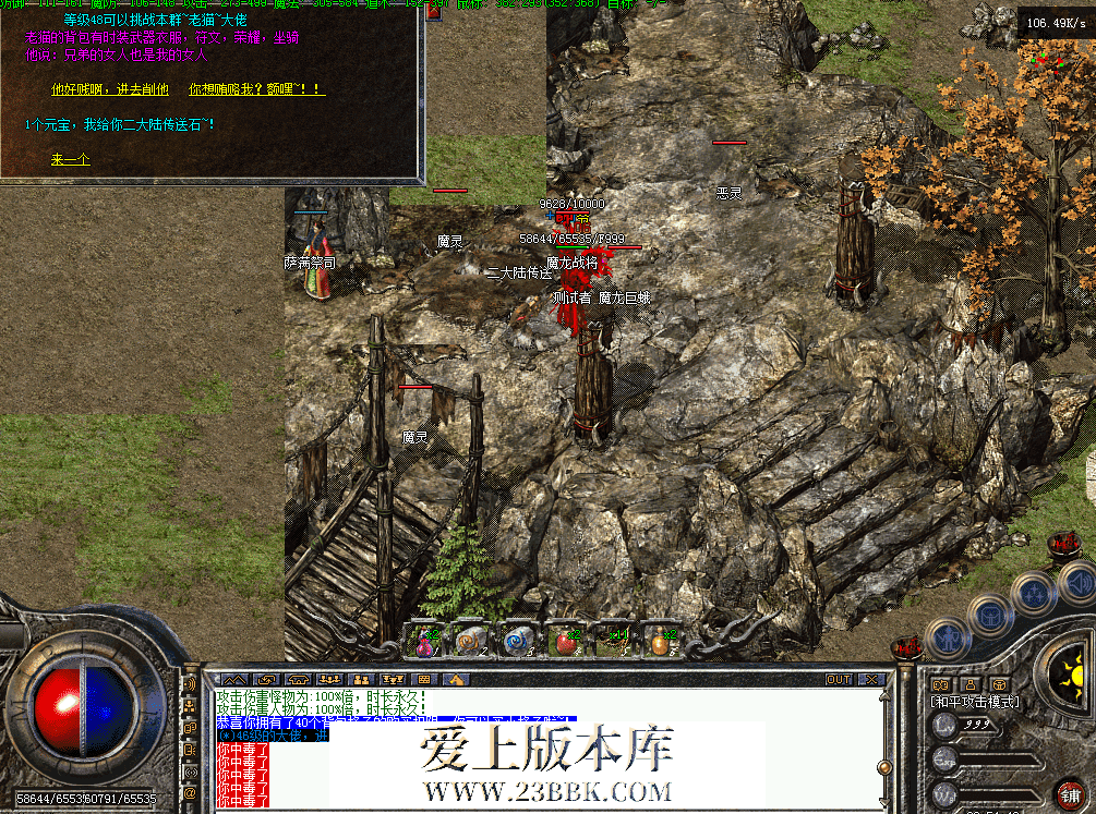 QQ图片20260626205447.png