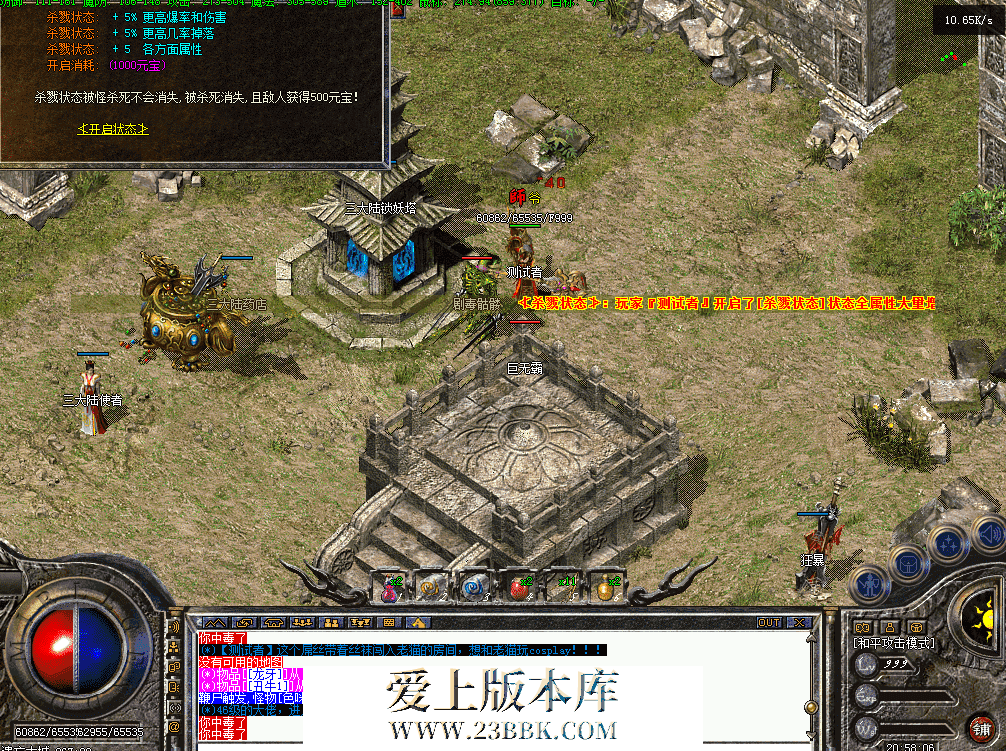QQ图片20260626205815.png