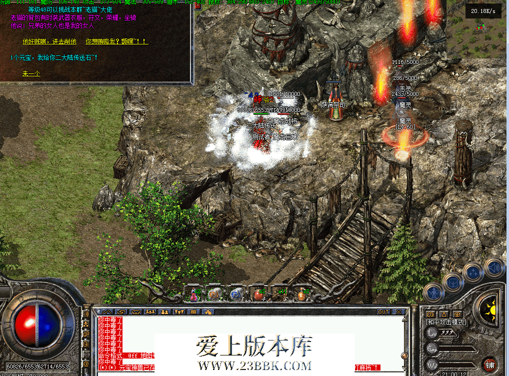 QQ图片20260626210022.png