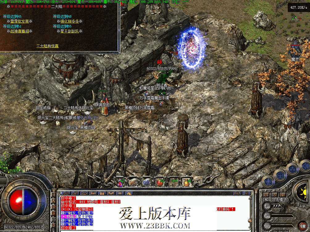 QQ图片20260626210110.png