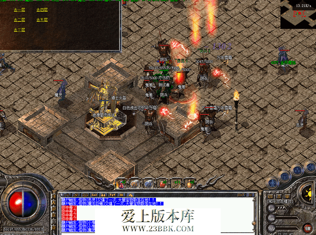 QQ图片20260626210257.png