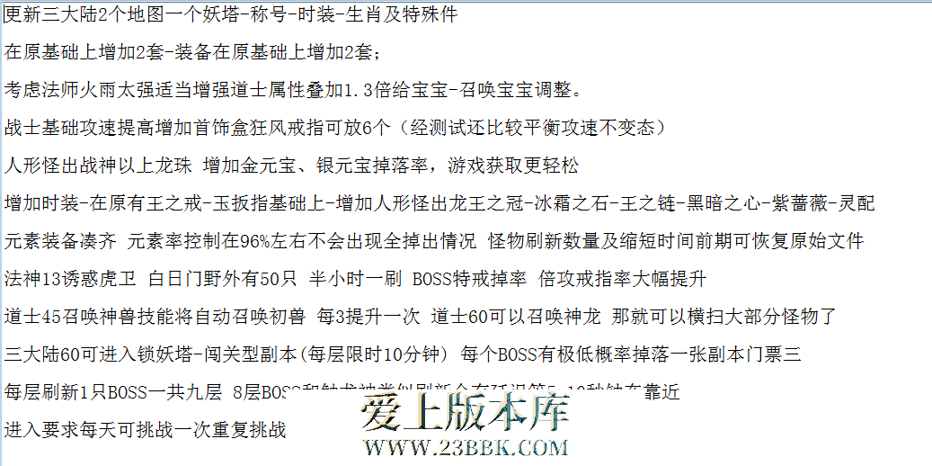 QQ图片20260626211704.png