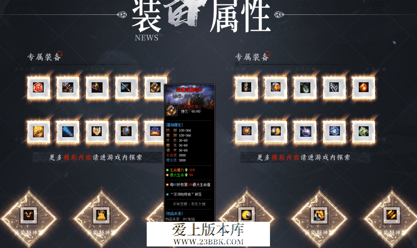 QQ图片20260627210920.png