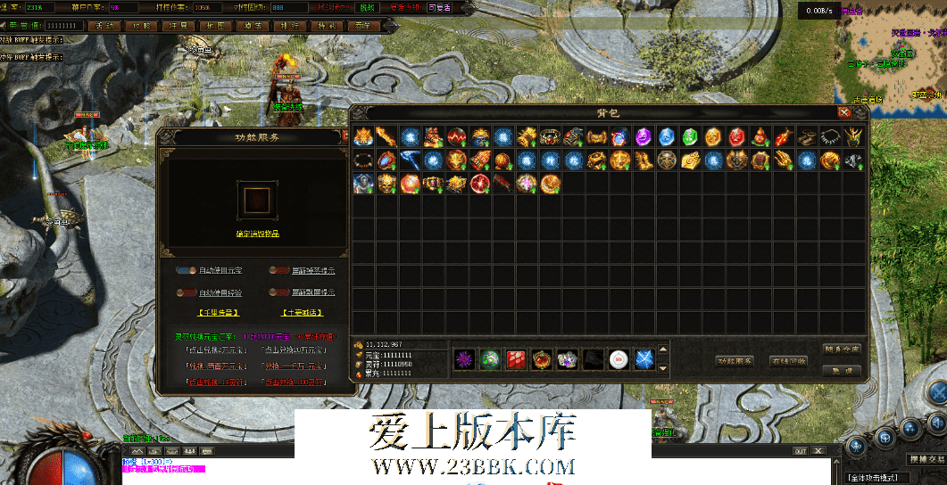 QQ图片20260627211019.png