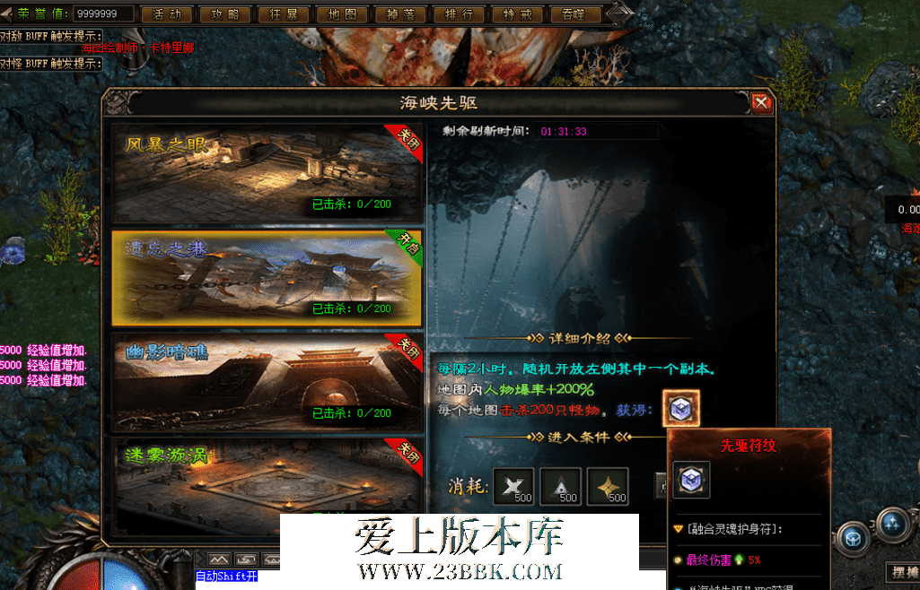 QQ图片20260627211244.png