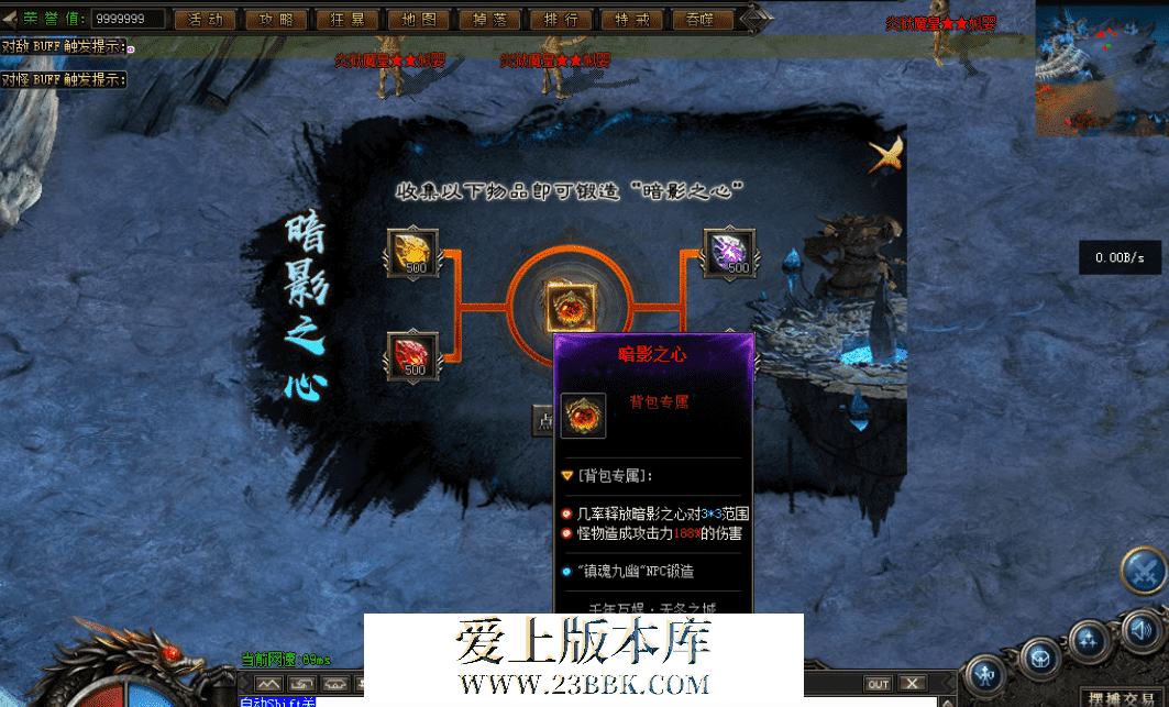 QQ图片20260627211304.png