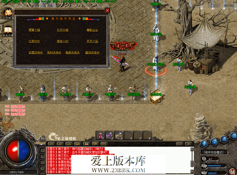 QQ图片20260628132506.png