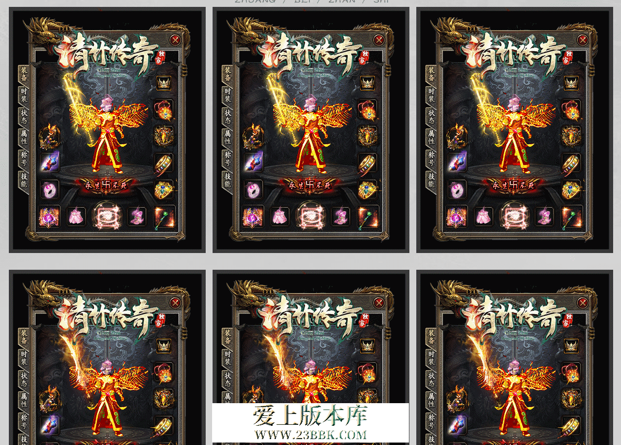 QQ图片20260628112147.png