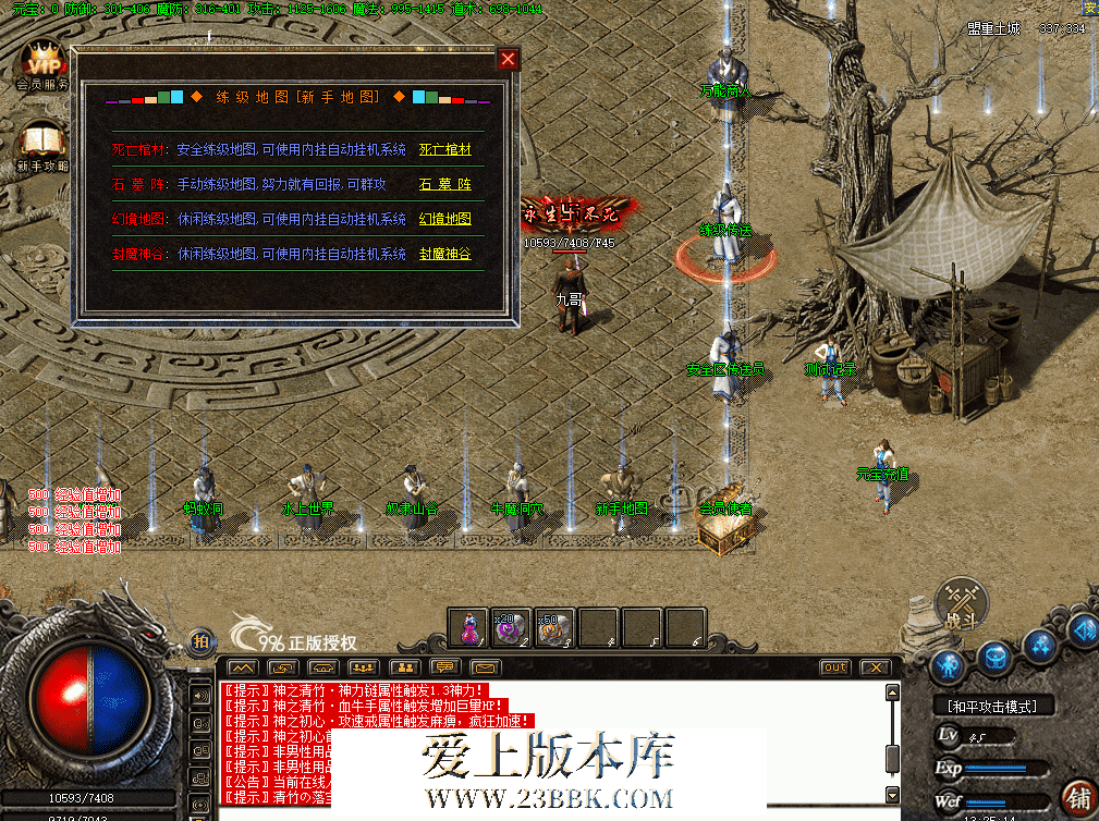 QQ图片20260628132522.png