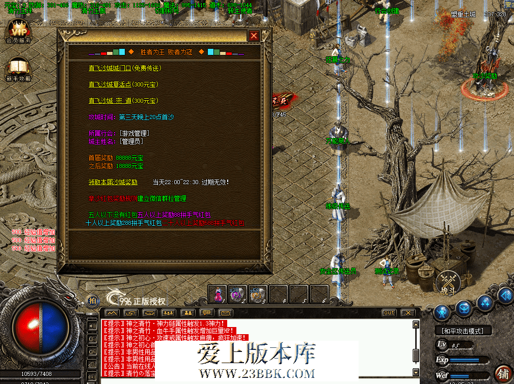 QQ图片20260628132545.png