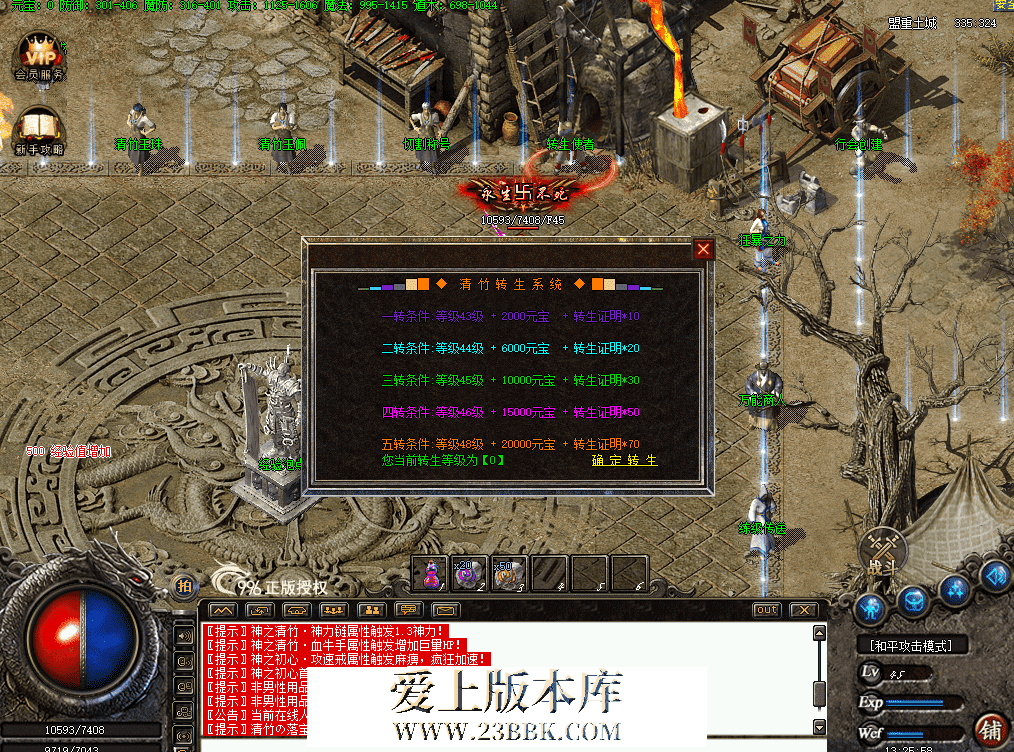 QQ图片20260628132607.png