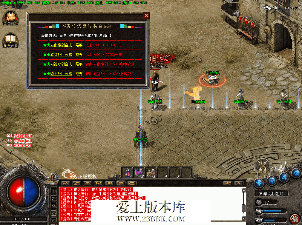 QQ图片20260628132720.png