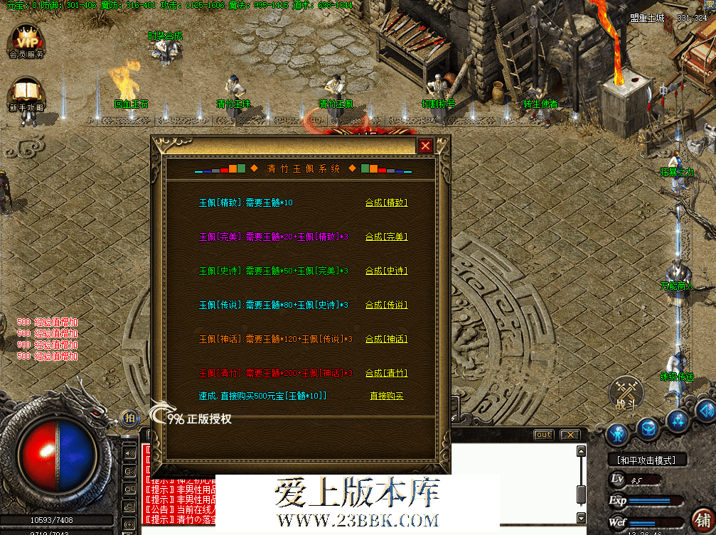 QQ图片20260628132656.png