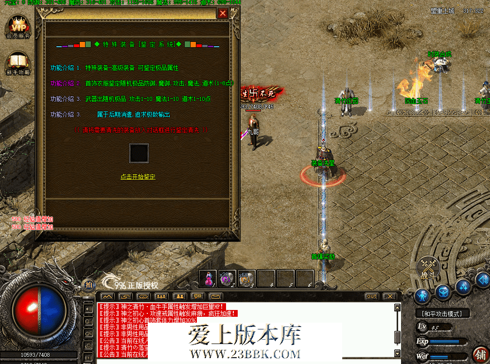 QQ图片20260628132847.png