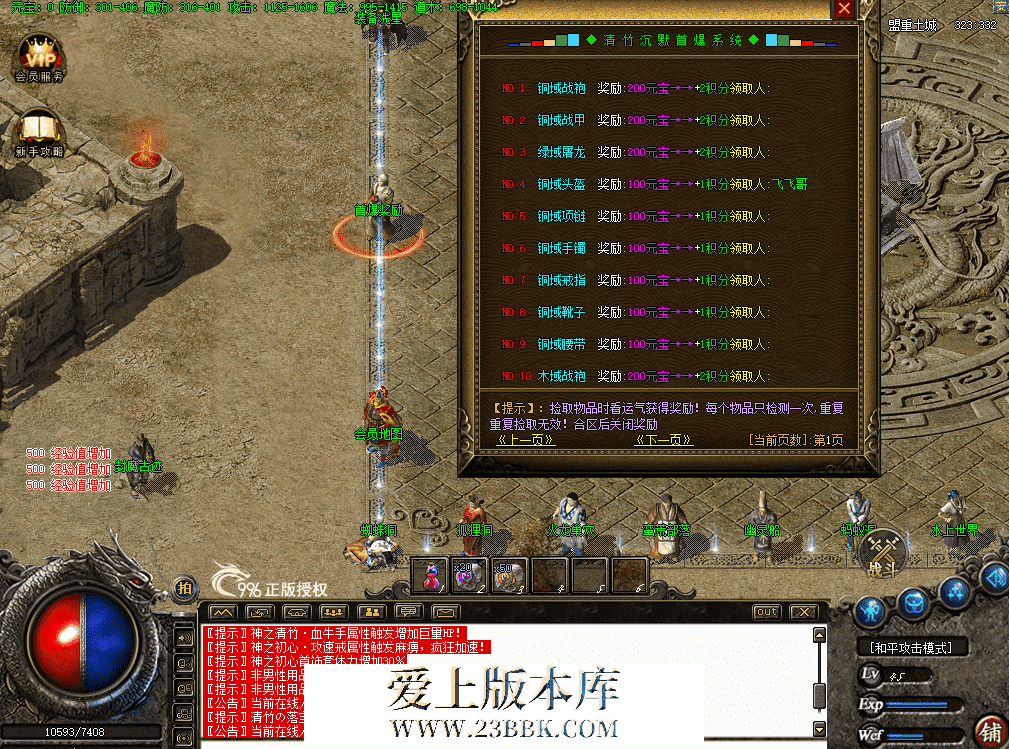 QQ图片20260628132909.png